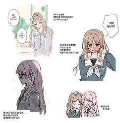 4e747be5cba73876d0a9073ccb47b978