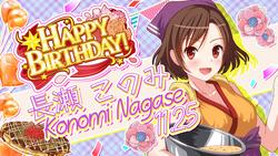 4e7e2672a2a536bbaff1ed83f149cfb6