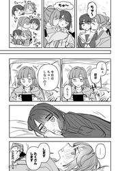 4eba29228a7085f99040fb51acb2bb7d