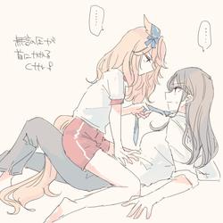 4ecc6a7fcd20a5efd26a46f48bbfc292