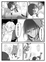 4f60c58b16ea2683fda3834df6ee5e04