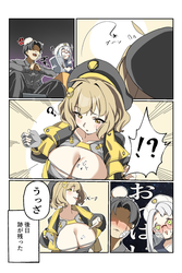 5019d4550469f41dbee3d888adfae569