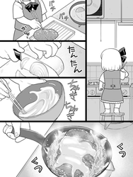 50934ddcd36d45a0312cb9004e72b84a