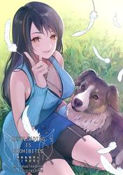 50ca643342482f110da9c095603a1afb