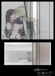 50df9497bf972074cbb752701753c059