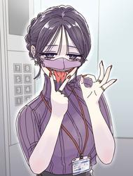 50ffa89a5860561c4d1d59222b470b7a