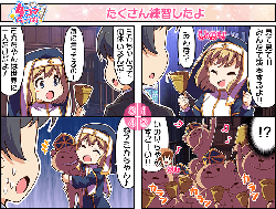 5119f79ee9d6749ce09123688f45943c