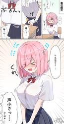 51200c1aaec5aca7b5c72b06ab0e36f6