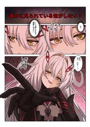 51283a0dbb5fa4d88c5d24db6eb18c4f