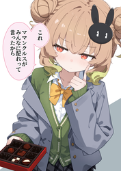 5145e74744ad62c4ce3ccce21412445a