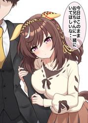 514e75047bd9d09e39cf269649afca8c