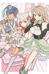 5174e4105c7e5a8a9f9b70829ffe7daa