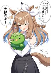 52103f291e5d6896f8f0a693817f2cf8