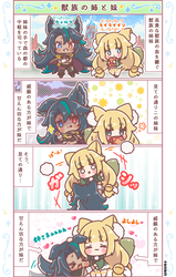 52261c4a32d35a7e042adb56e51f63d6