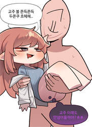 532ffded7b1fff7f622e929087c7cc1d