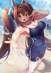 5398db09ae91058694626ad855123e5d