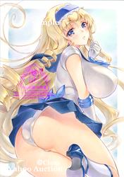 539a5245ddae2ed110341e016d773b46