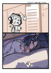 53ef6af212dbf09f890e8b59235e2c5c