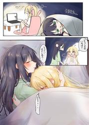 540b64530c4b5dde8e781c99371aeb27