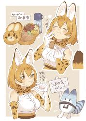 542222dcd44274ab681ec467b1d7b849