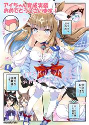 546fbdfb65ac2449b2c37f039fb7b294