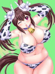 547bf14b06c84da18a68e73ff1b2dd79