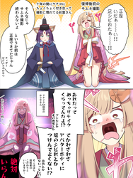 549c3bafed461d288417bdb437f77369