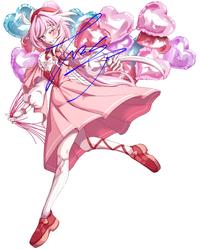 54b50416c9c3fae870032c229f30d17f