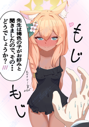 54d1c5c544a7e1f75f3c5f0fd89bd5e2