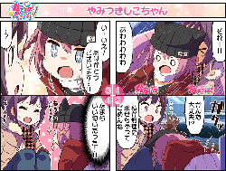 555cb54511290ca55a5964d58577bc8f