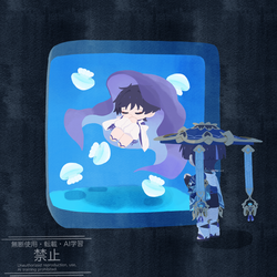 56a32d8b7b2c4e7399788e4f5c1aa692