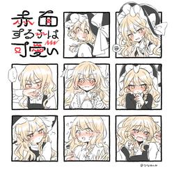 56d3cb2eeb86db42083d4d51671e6f25