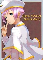 56d5c89073496043659e16fc79abfada