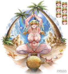 573f0f83e31d5eef270ae1696bbdafce