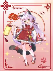 580353498639fa8e45e7d91cfada3aa3