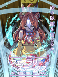 58df89a5b7138d55931d9847ba654f36