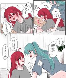 5975a9dac3cfa0287a7dc4016ef0b575