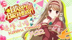 59d5a8d452e39b81ba7e1ad97b41ec35