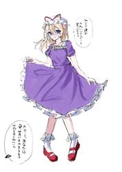 5a33b22bb00380f085bbb38442b70ff6