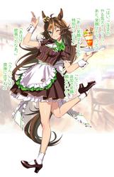 5a4ab65b7d20e48a084e7d3ad637fa82