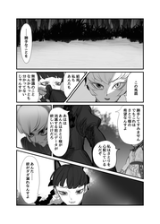 5a7705714135b554040af6f903cf1c53