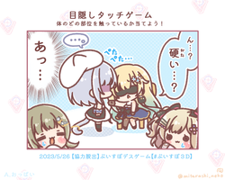 5a90b228d6a440db2af6466ecadf60e4