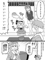 5ae6459f42a2a8abf6d0e62ce3dd3108