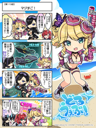 5af981798b87a3f0b377d6e9bd9841c0