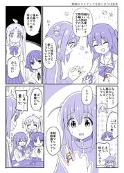 5b7e5c63eb221a71dd892cfbb7518912