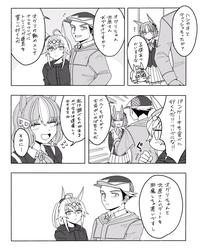 5b9c92a370bdeebb0ea3b79d9d9c9184