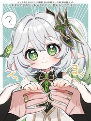 5bd921c9c37871b9cfcfebd87f8650fe