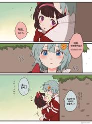 5c35e3164eb54640173959efb3c8c9fd