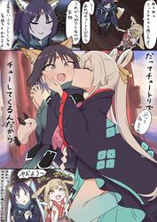 5c365871f666e007aa6a67c5d0933e7a