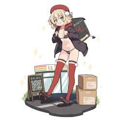 5d9bf1f262c1b70d8445c07b840c0525